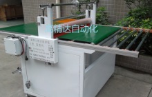 玻璃覆膜機